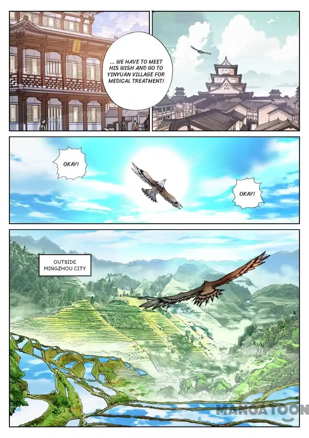 My Great Sword Chapter 107 10